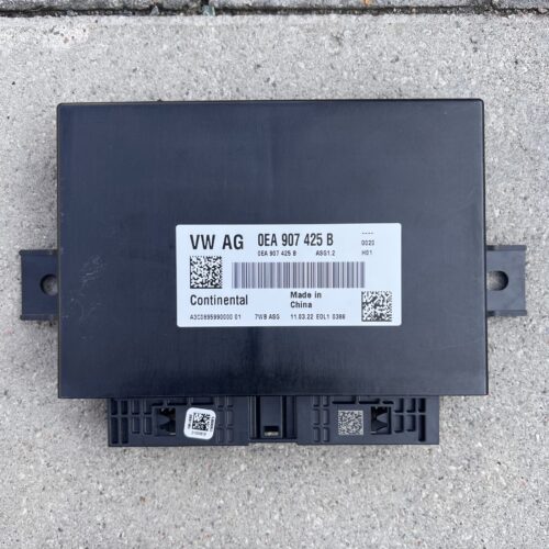 Блок ECU керування двигуну 0EA907425