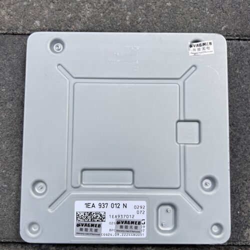 Блок керування кузовною електронікою / Gateway (1EA 937 012 N)