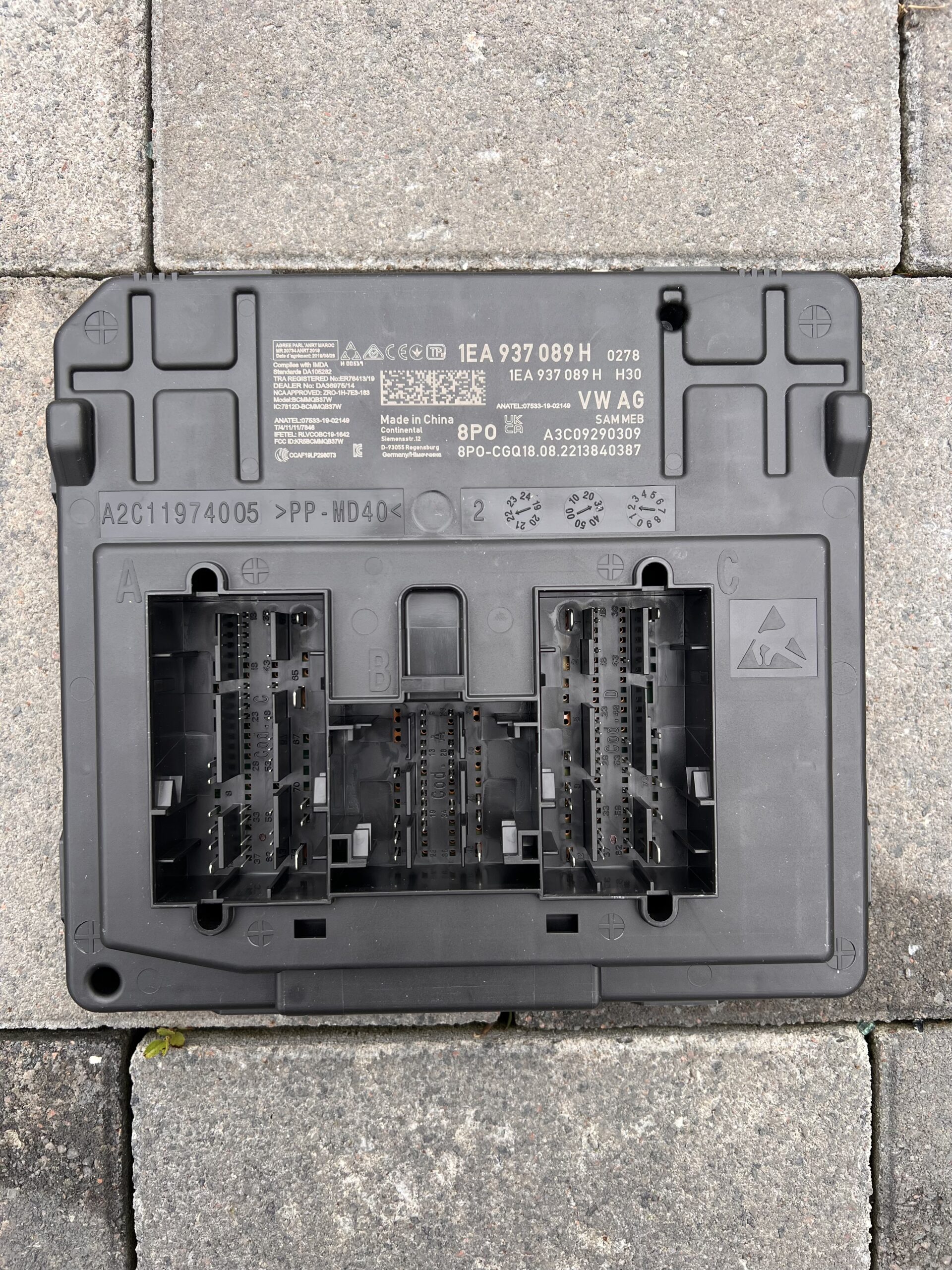 Блок BCM (центральний блок управління) 1EA937089H