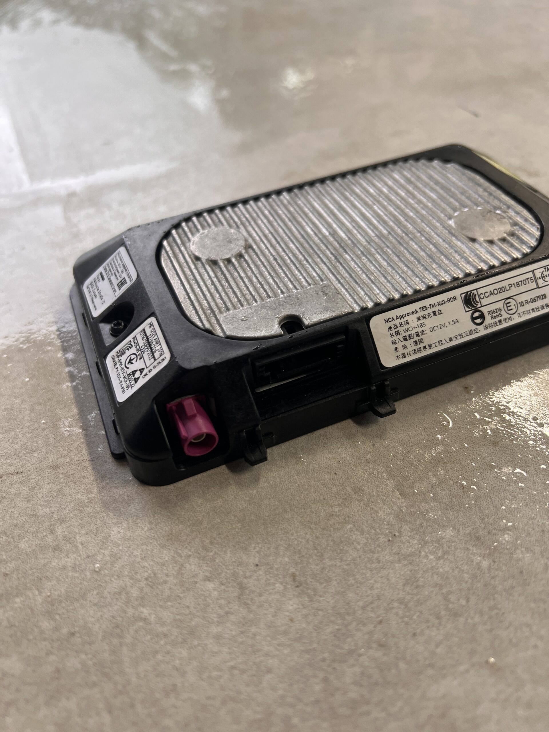 Модуль бездротової зарядки / антена (5NA980611) - Зображення 2