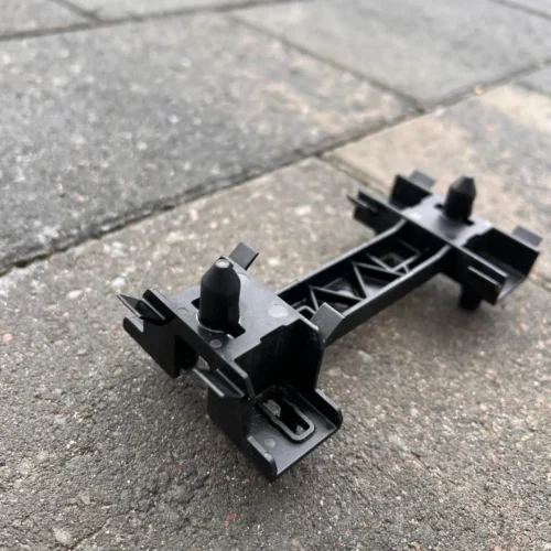 Cкоба/кронштейн кріплення антени безключового доступу (Keyless Entry Antenna Bracket) 11A962283A