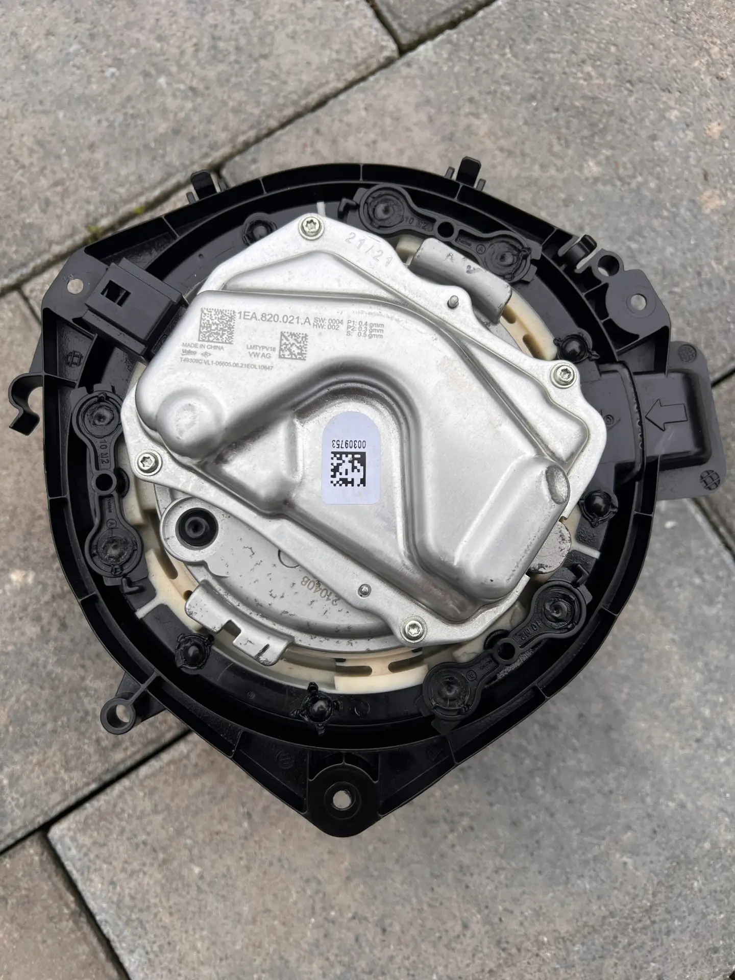Електродвигун вентилятора (HVAC blower motor assembly) 1EA820021A - Зображення 2