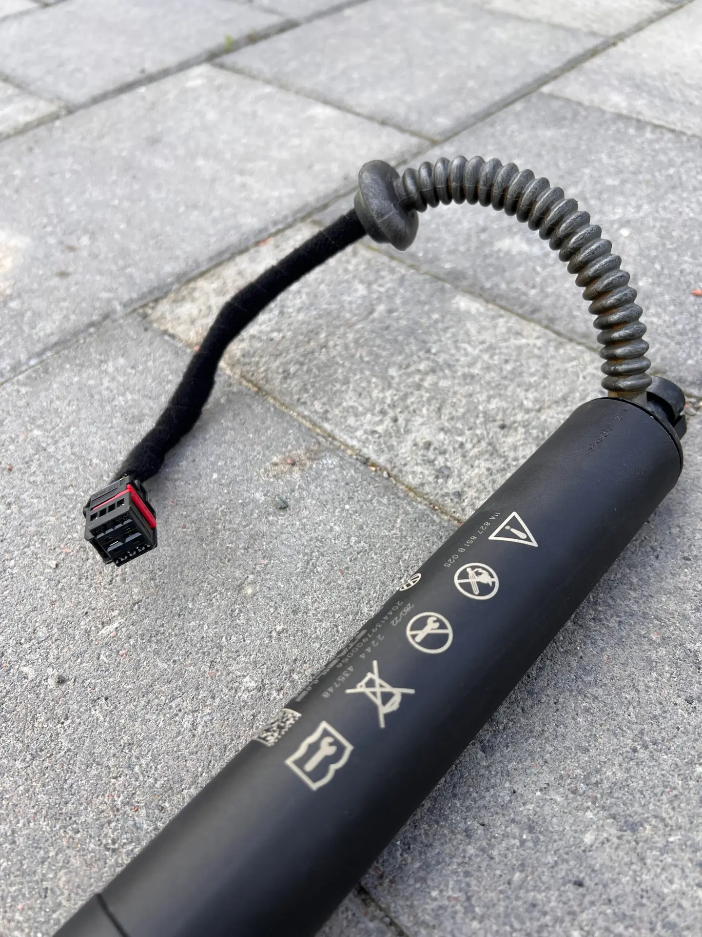 Електричний привід кришки багажника 11A827851B - Зображення 2