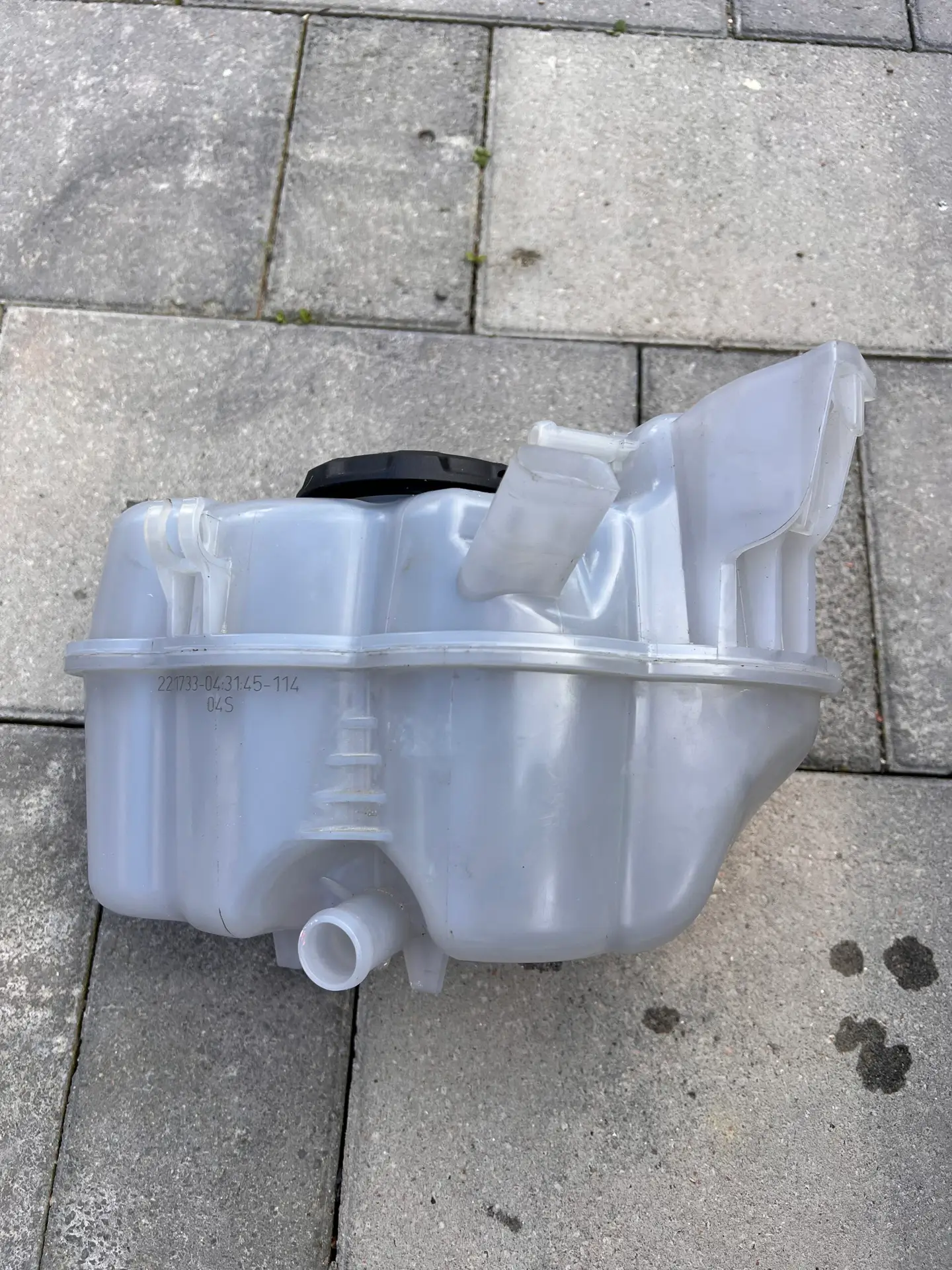 Motor inverter cooling expansion tank 1EA121407H - Image 2