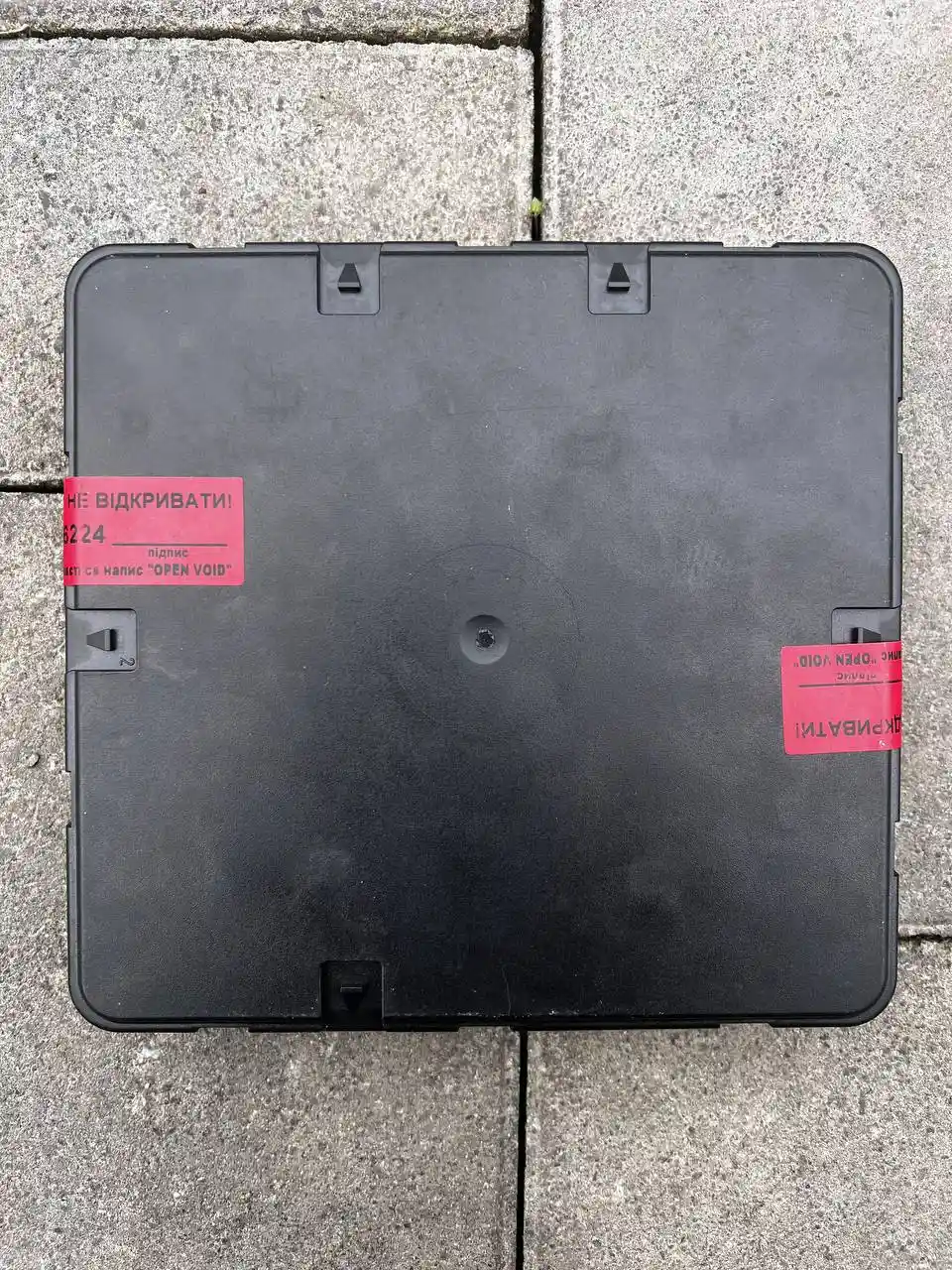 Модуль комфорту / BCM 8W0907064CD - Зображення 2