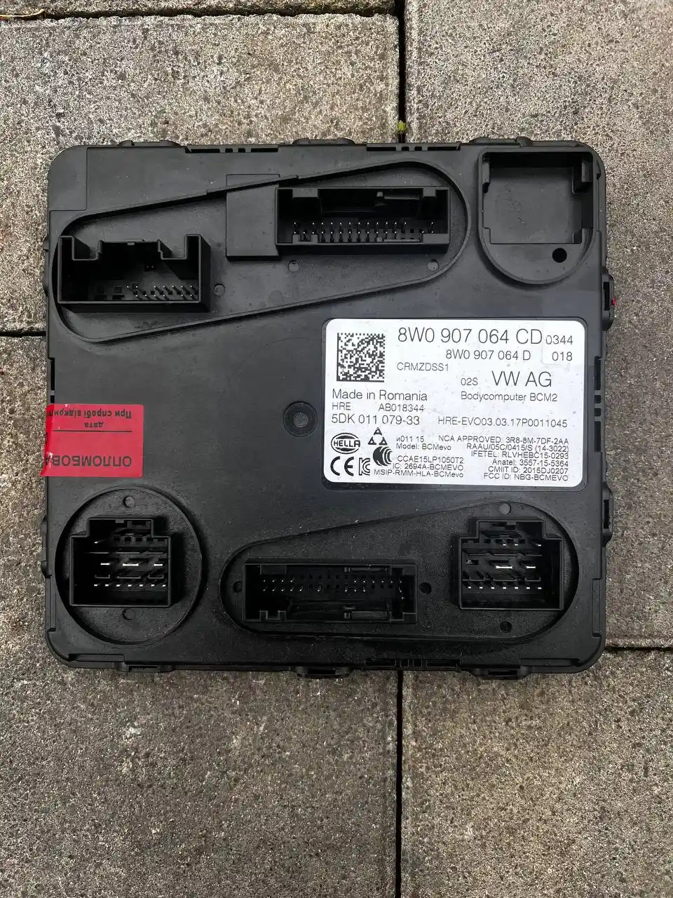 Модуль комфорту / BCM 8W0907064CD